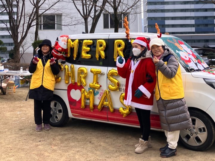 KakaoTalk_20231220_183707059_05.jpg