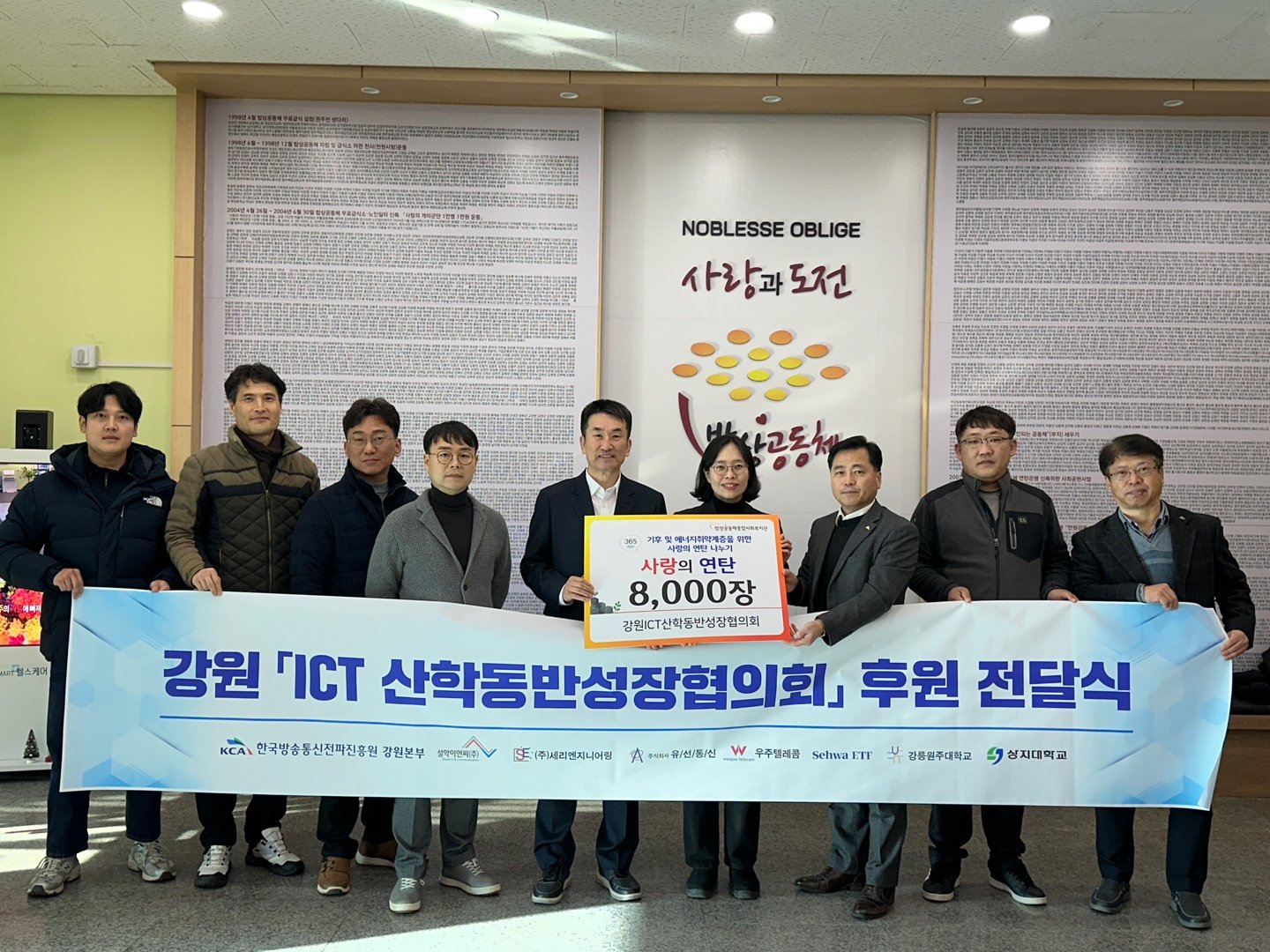 KakaoTalk_20231221_153855579_11.jpg