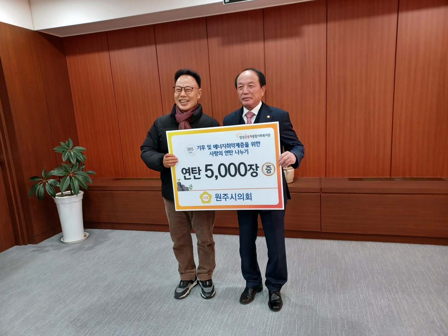 KakaoTalk_20231221_171100186_01.jpg