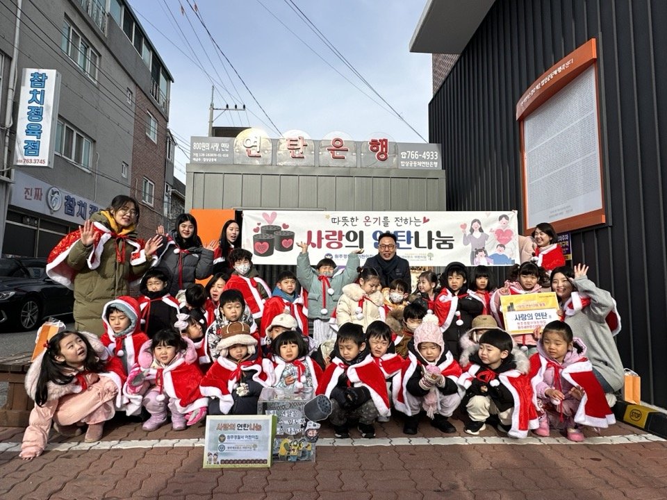 KakaoTalk_20231222_172916599.jpg