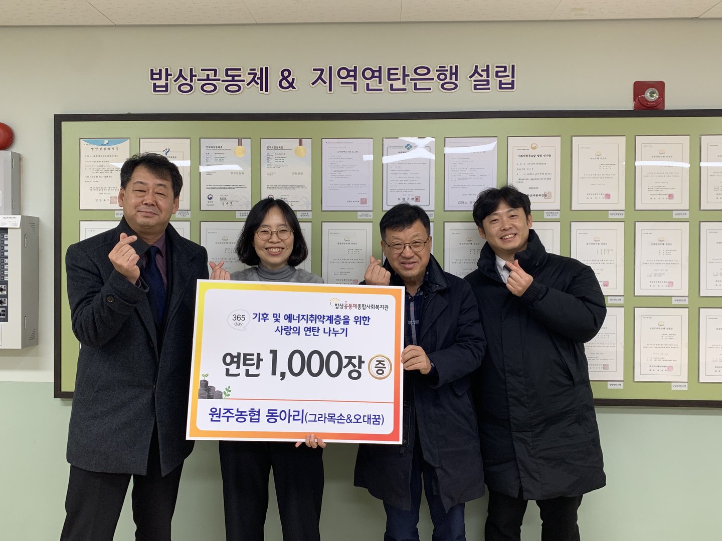 KakaoTalk_20231226_111644781_01.jpg