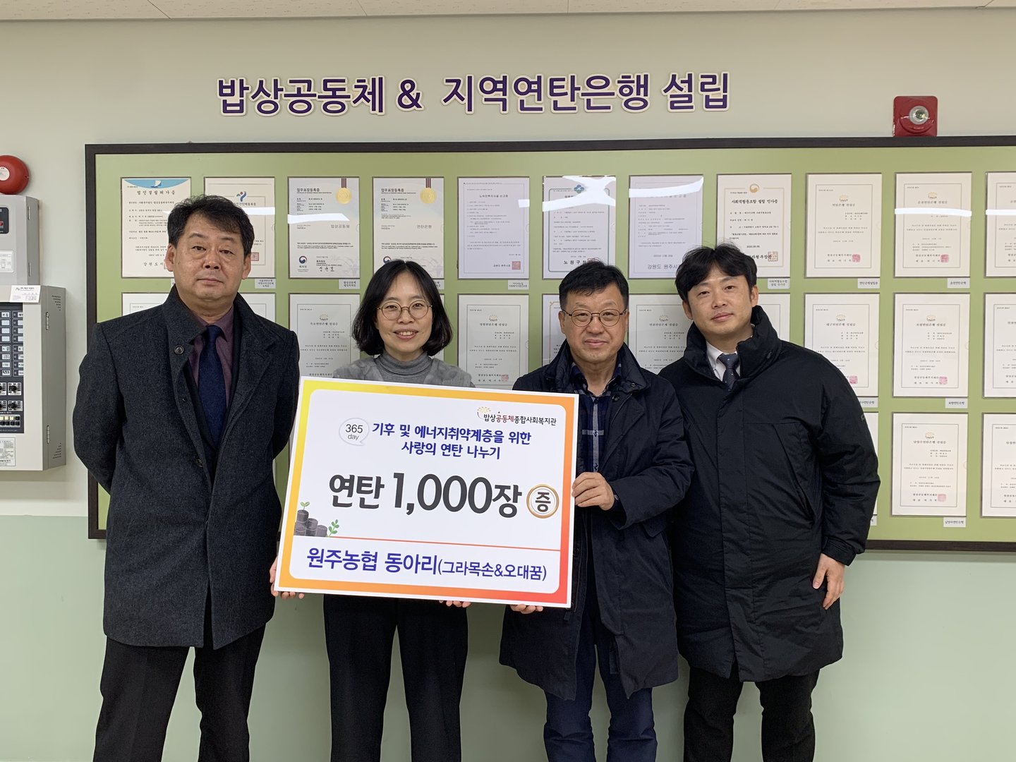 KakaoTalk_20231226_111644781.jpg