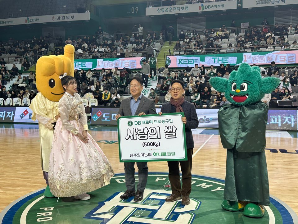 KakaoTalk_20240103_090912175_09.jpg