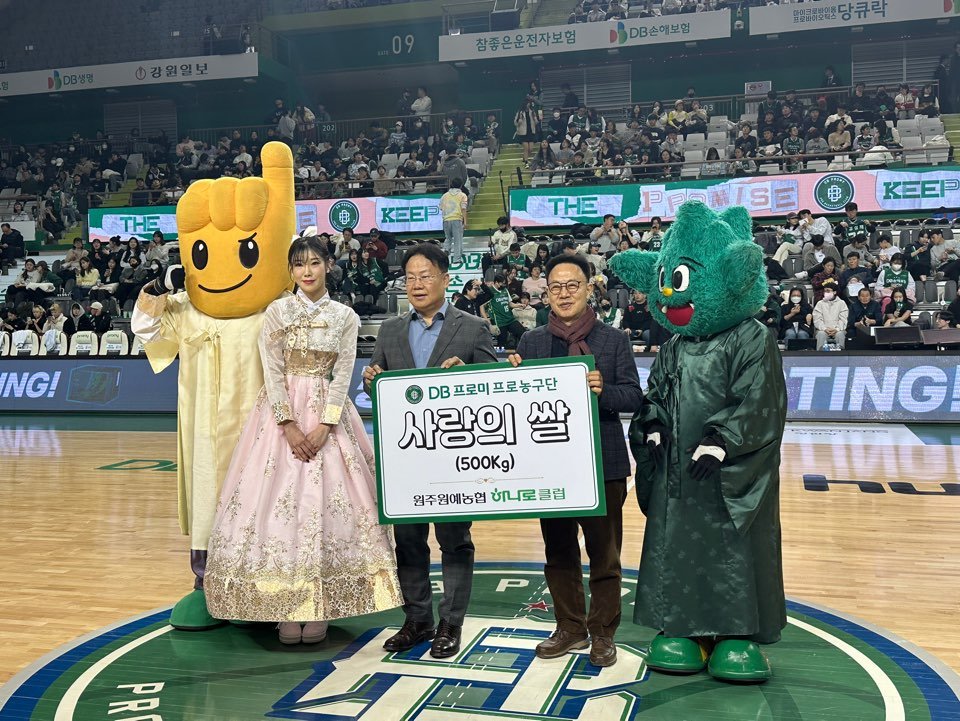 KakaoTalk_20240103_090912175.jpg