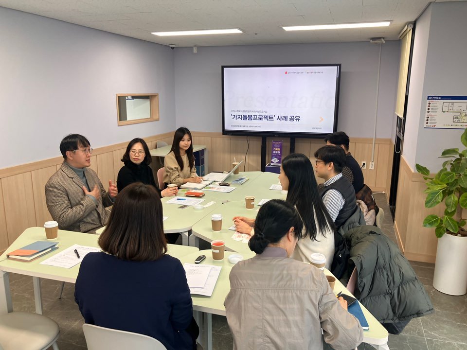 KakaoTalk_20240105_171217237.jpg