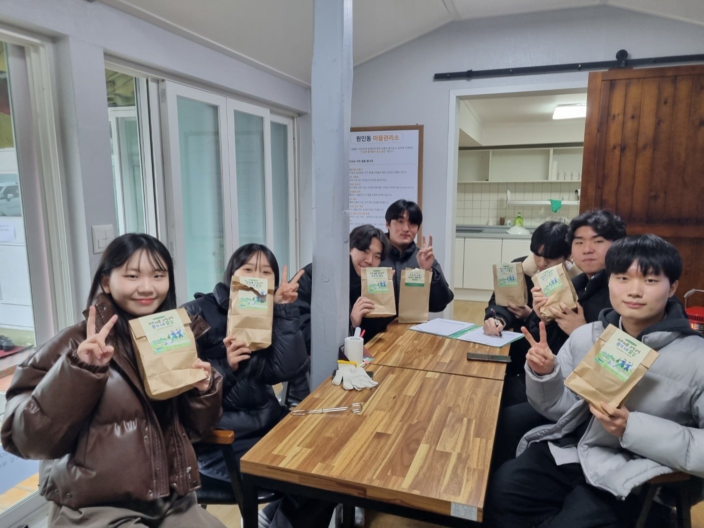 KakaoTalk_20240108_094940825_02.jpg