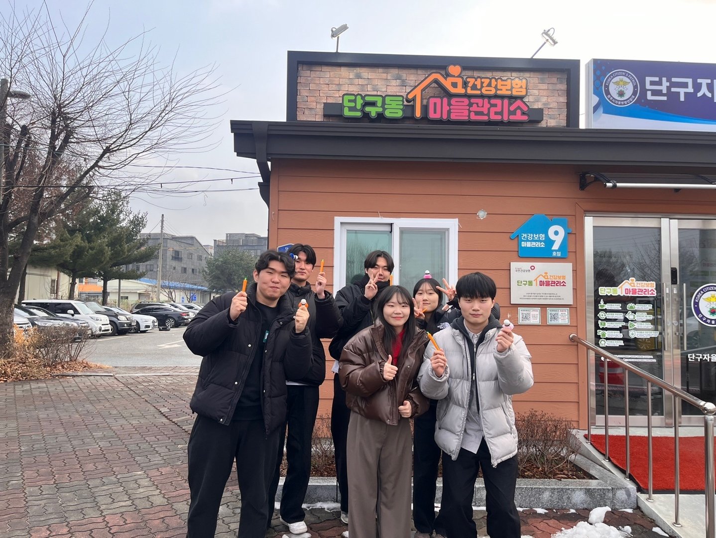 KakaoTalk_20240108_094940825_01.jpg