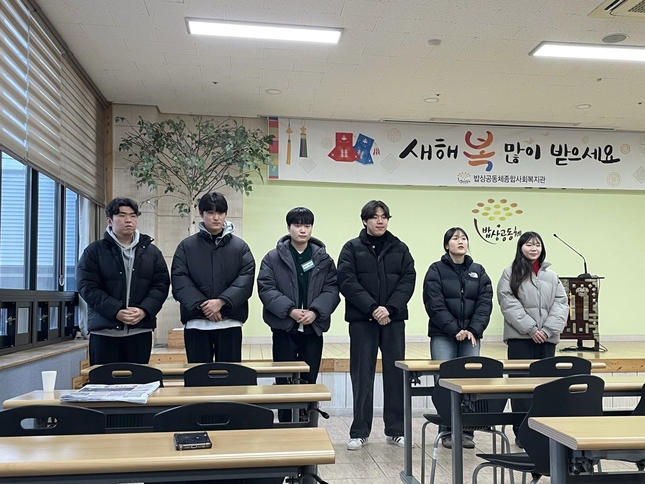 KakaoTalk_20240108_094940825.jpg