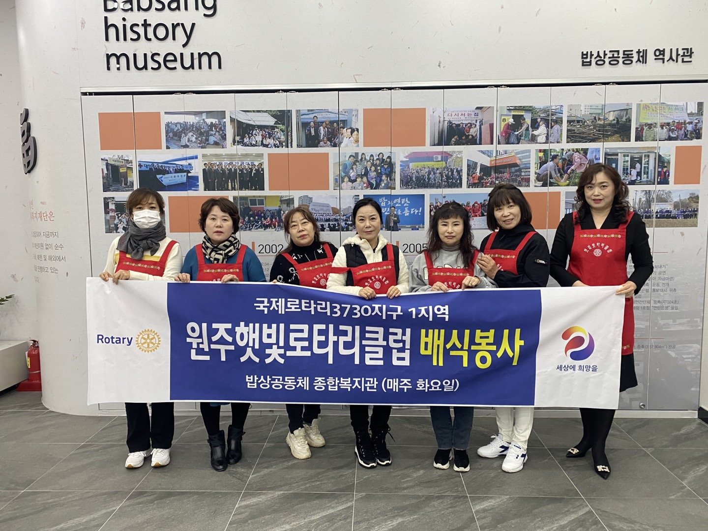 KakaoTalk_20240112_093300729_04.jpg