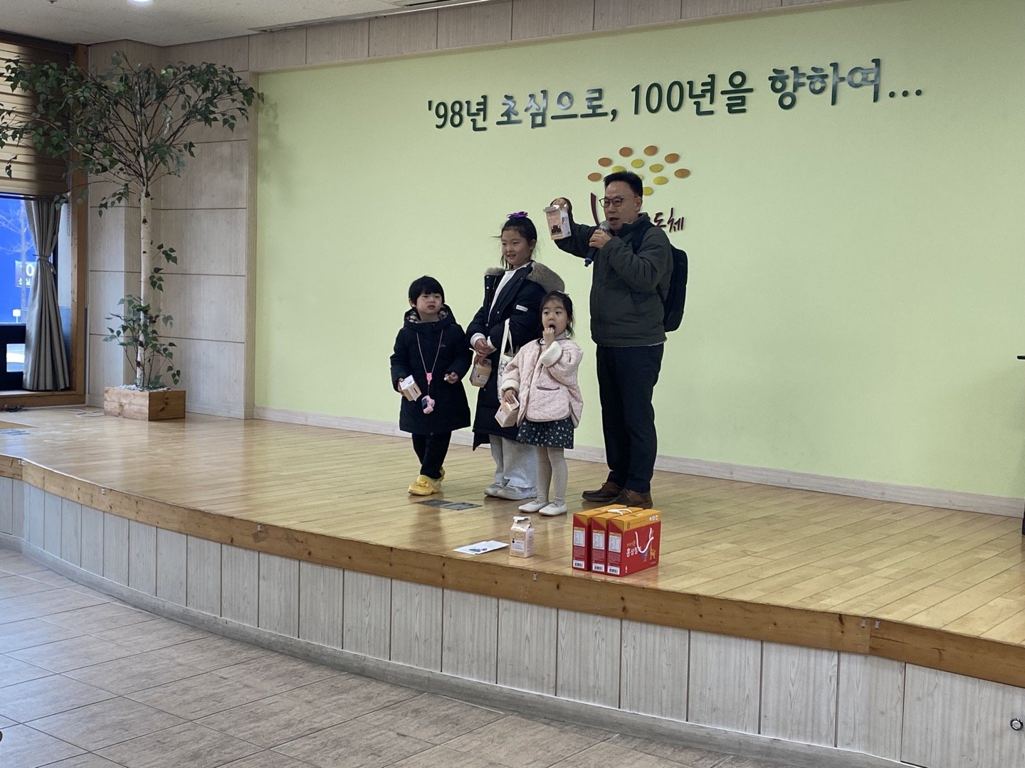 KakaoTalk_20240112_164713830.jpg
