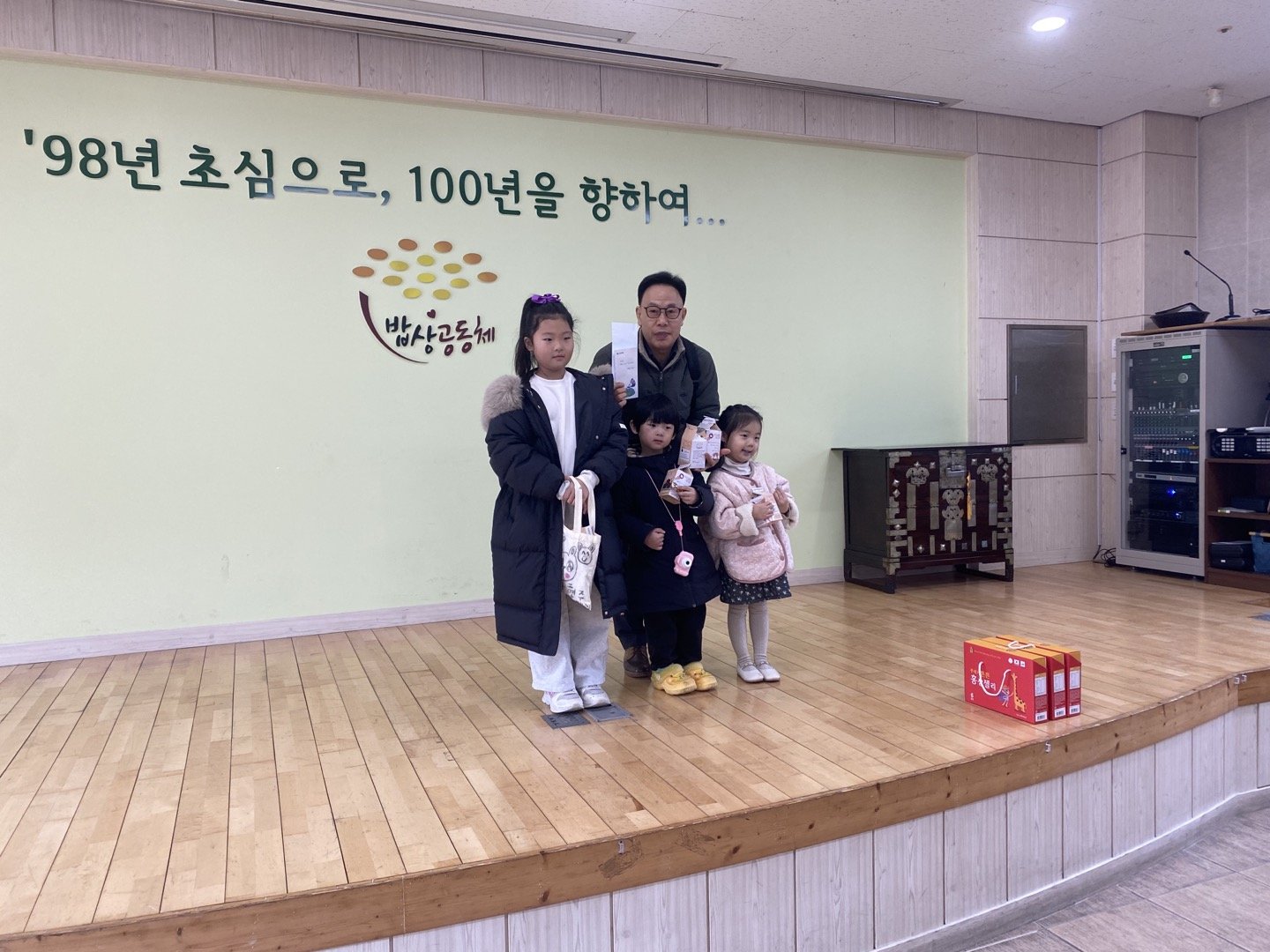 KakaoTalk_20240112_164713830_01.jpg