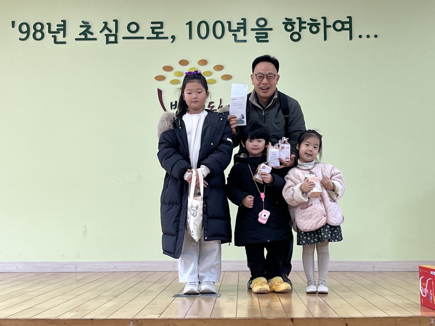 KakaoTalk_20240112_164742699.jpg