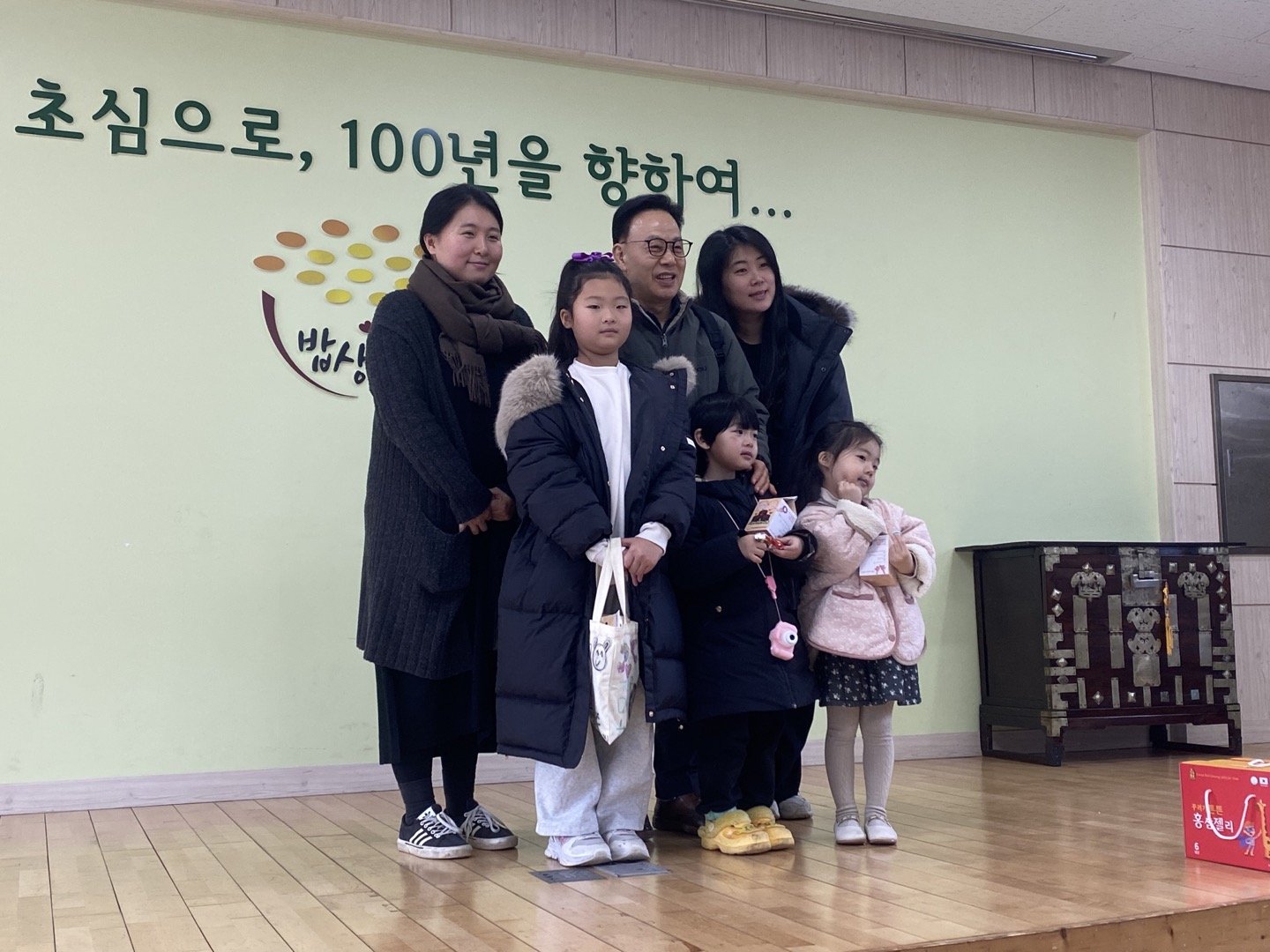 KakaoTalk_20240112_164713830_02.jpg