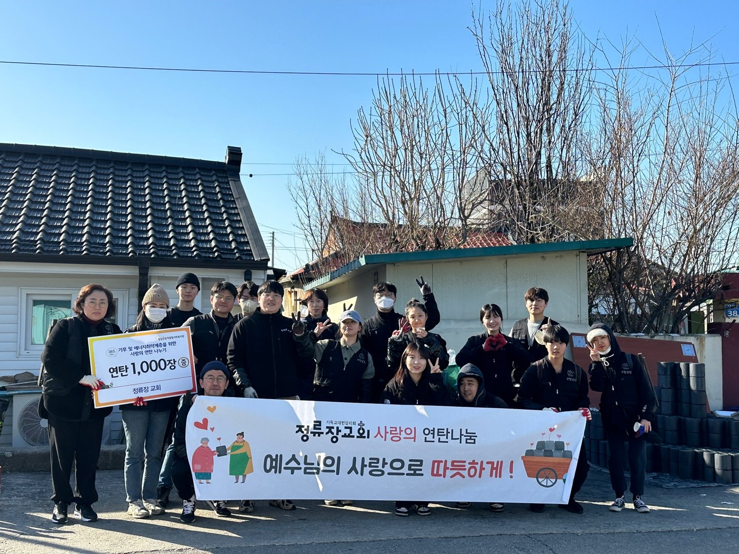 KakaoTalk_20240113_114611904_01.jpg