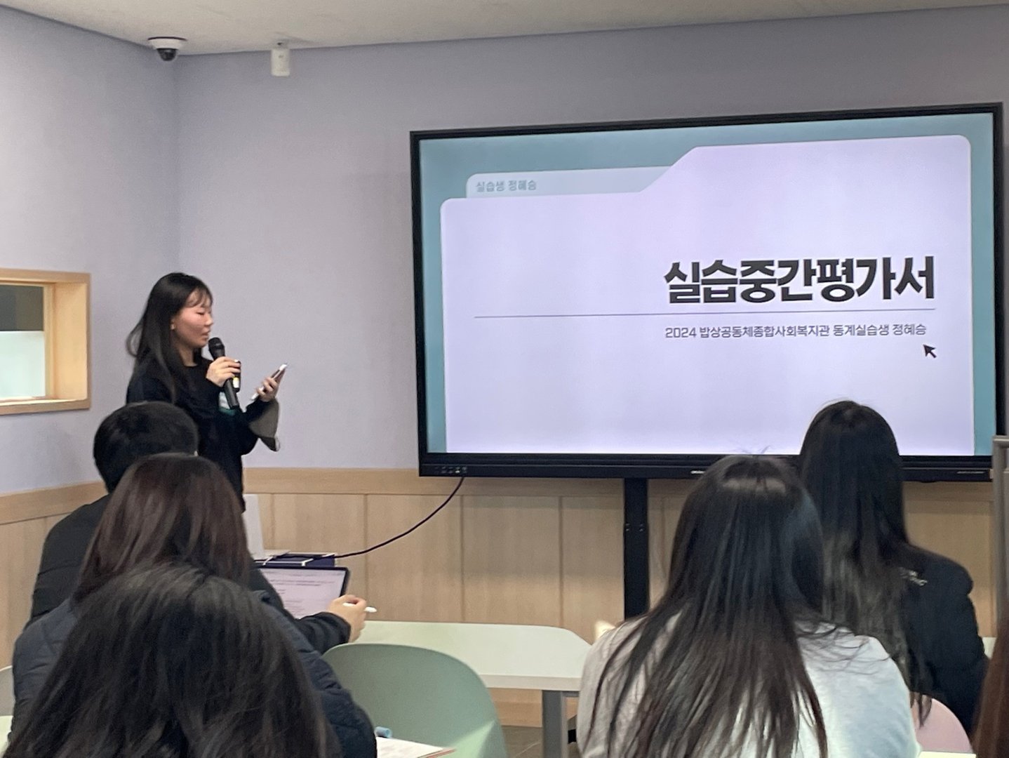 KakaoTalk_20240115_131756729_03.jpg