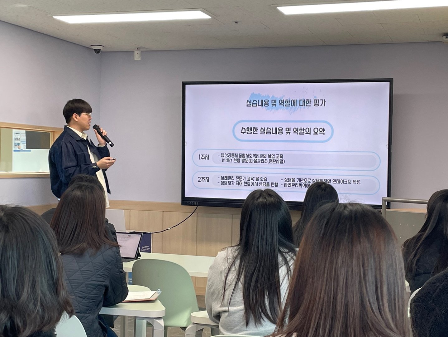 KakaoTalk_20240115_131756729_02.jpg
