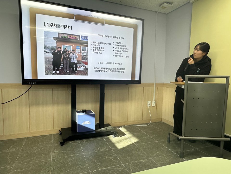 KakaoTalk_20240115_131756729_06.jpg