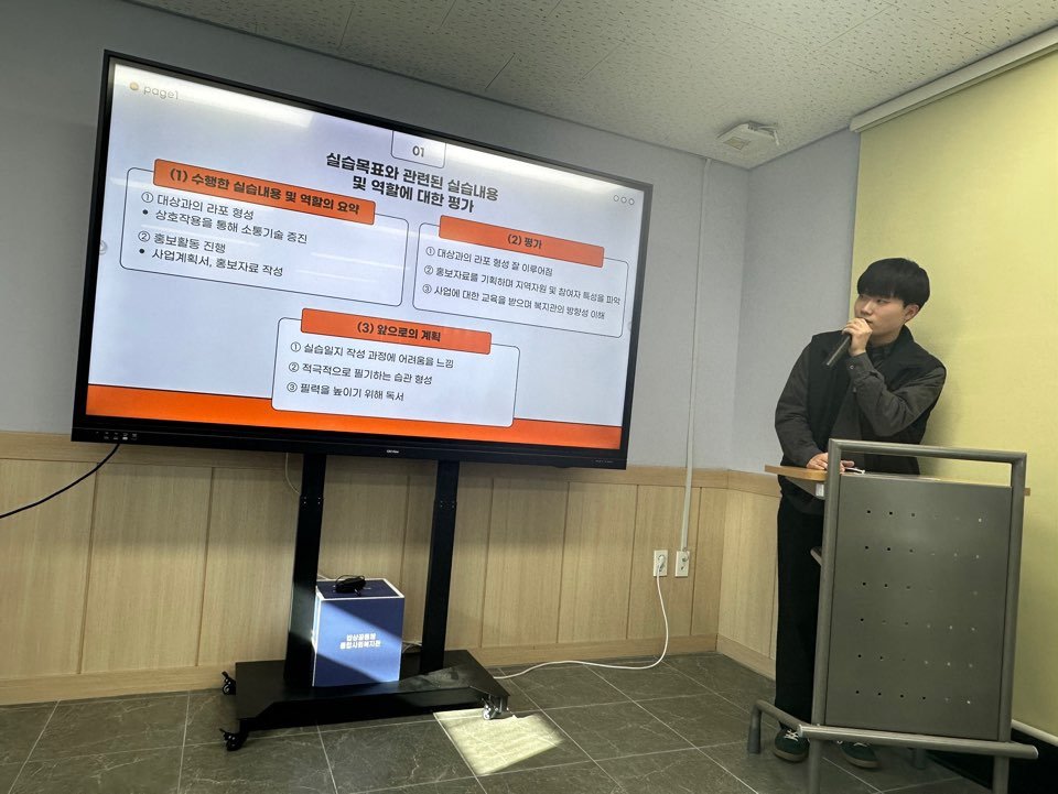 KakaoTalk_20240115_131756729_07.jpg