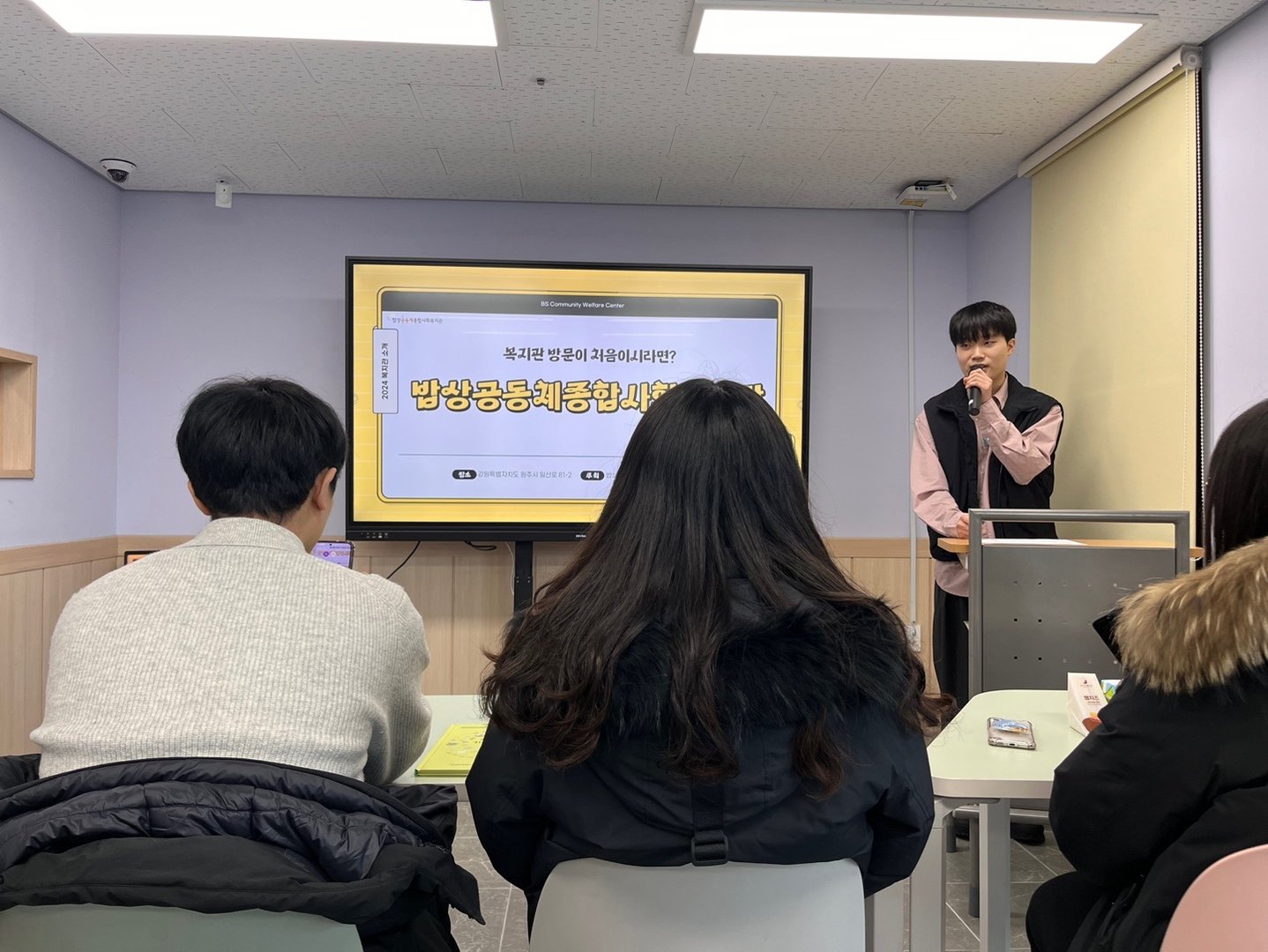 KakaoTalk_20240122_092927528_01.jpg