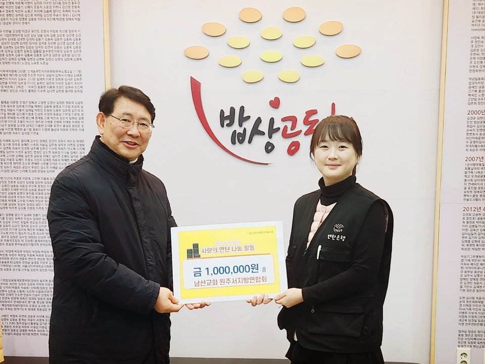 KakaoTalk_20240126_081329461.jpg