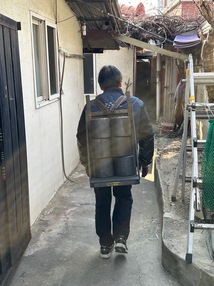 KakaoTalk_20240127_120910190_02.jpg
