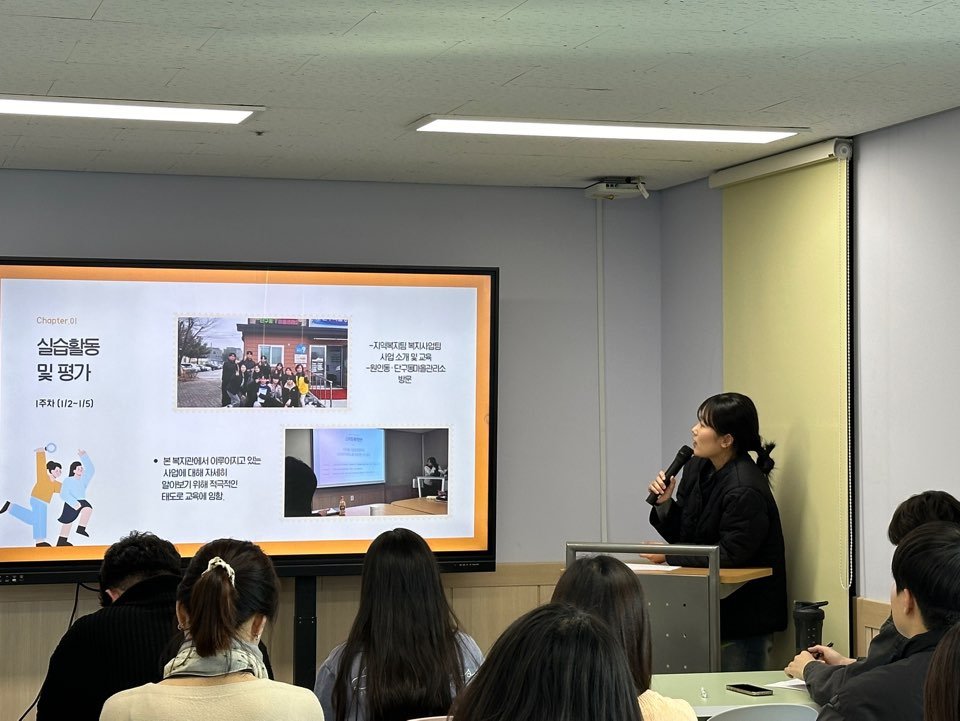 KakaoTalk_20240130_153050696_04.jpg