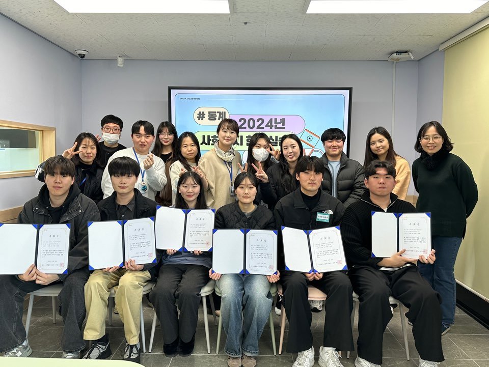 KakaoTalk_20240130_153050696_02.jpg