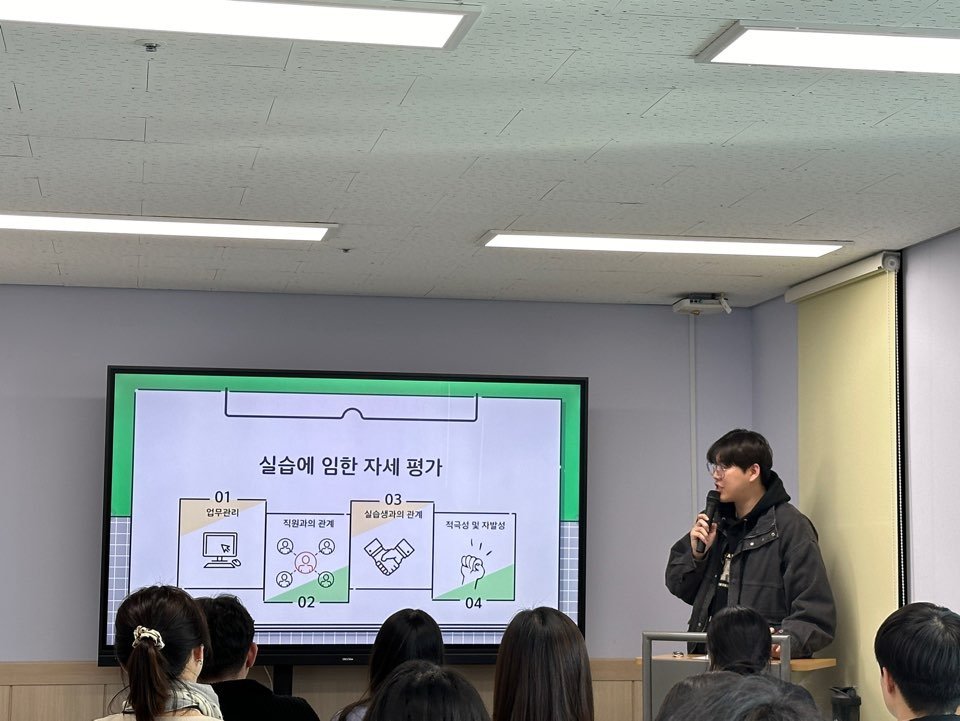 KakaoTalk_20240130_153050696.jpg