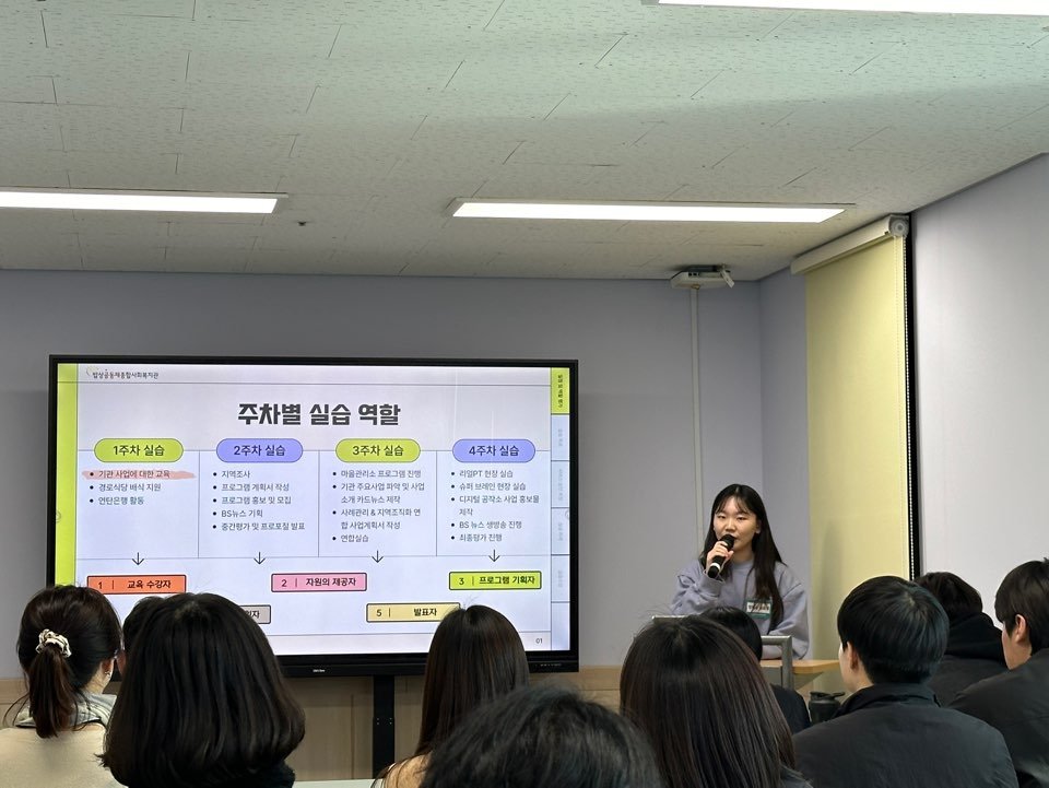 KakaoTalk_20240130_153050696_06.jpg