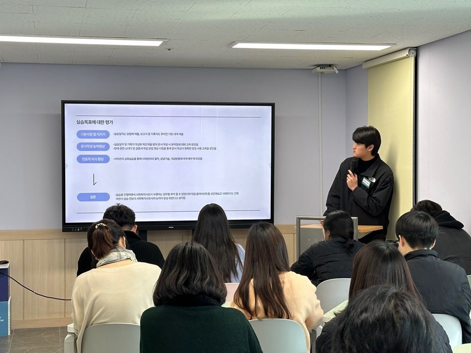 KakaoTalk_20240130_153050696_03.jpg
