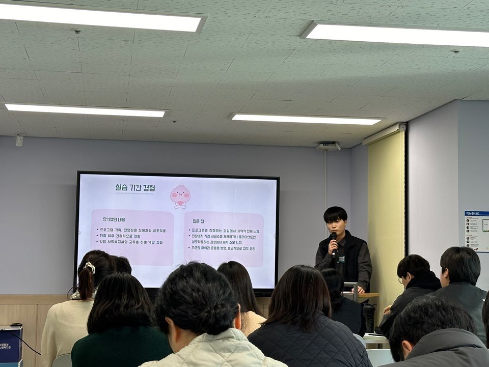 KakaoTalk_20240130_153050696_05.jpg