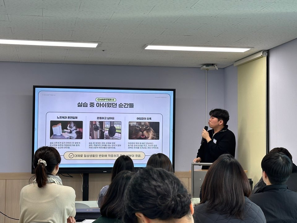 KakaoTalk_20240130_153050696_01.jpg