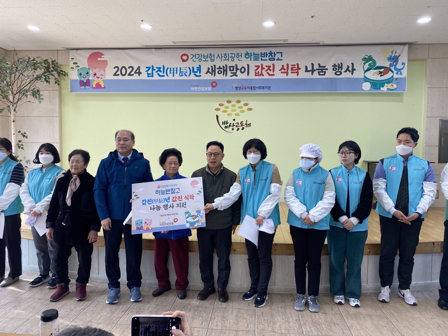 KakaoTalk_20240205_222710422_15.jpg