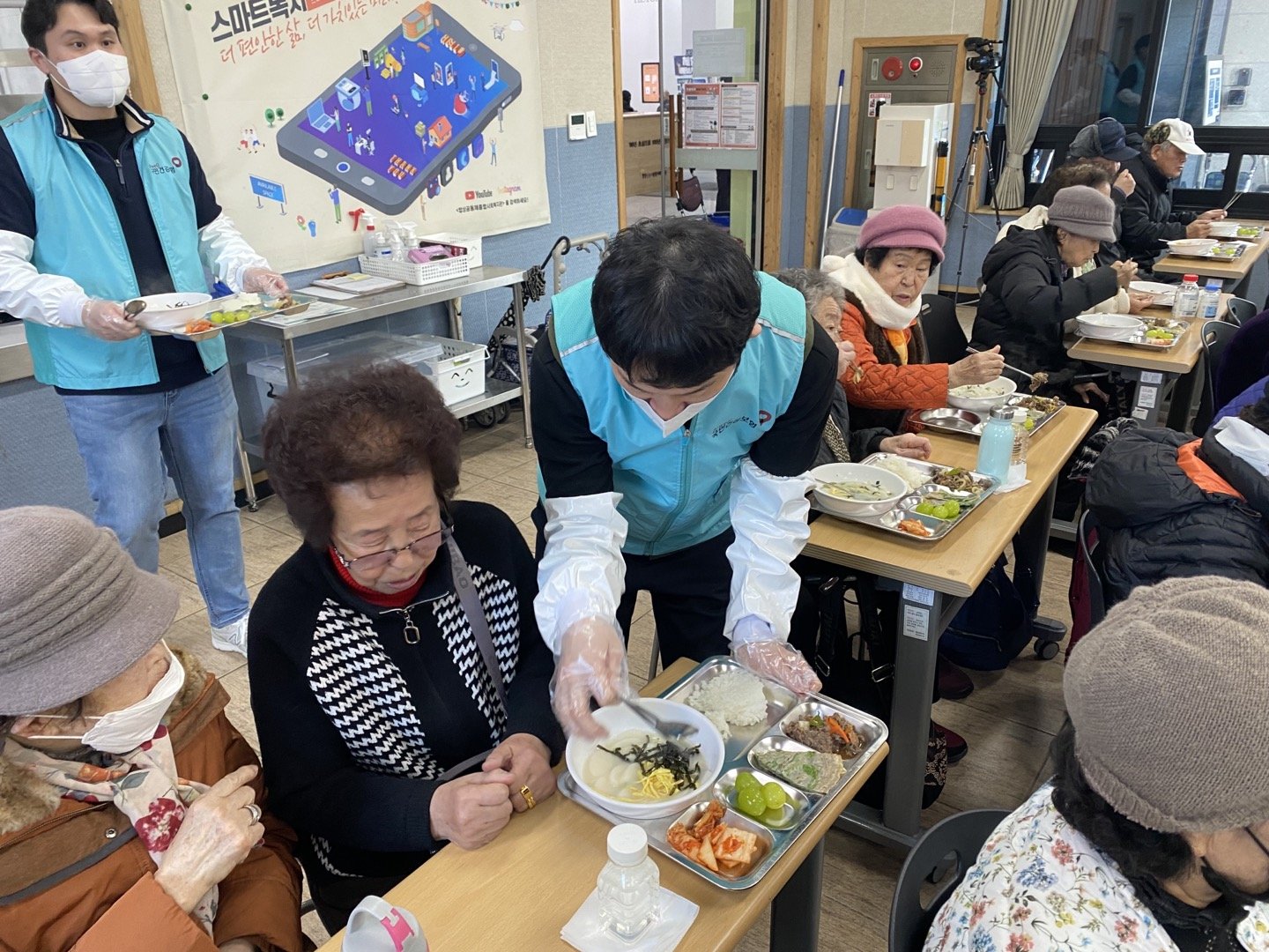 KakaoTalk_20240205_222710422_21.jpg