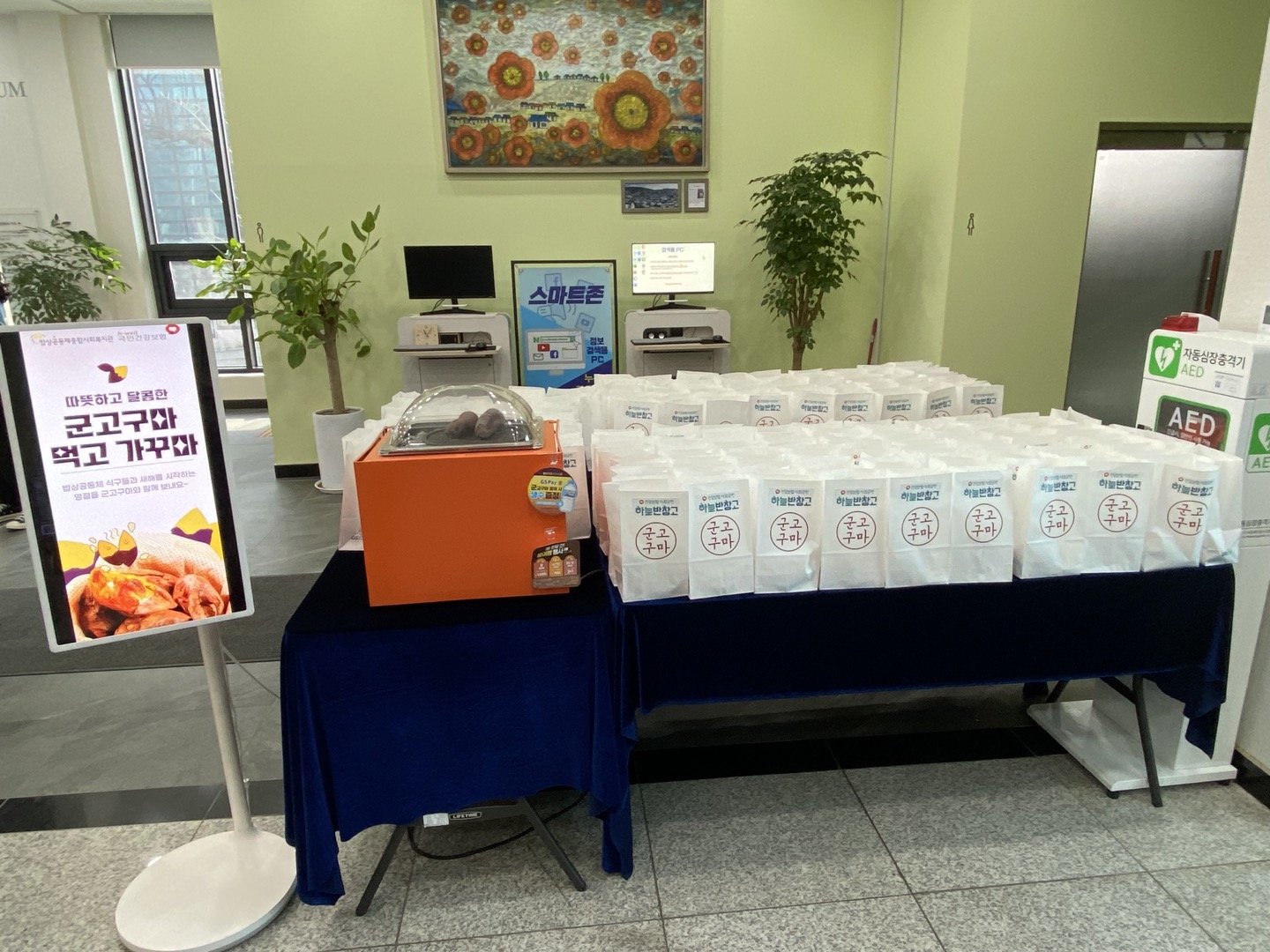 KakaoTalk_20240205_222710422_02.jpg