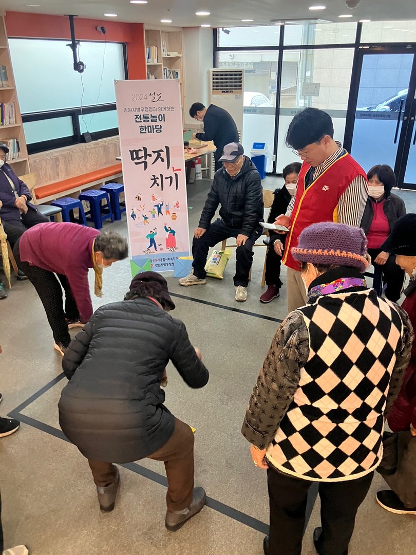 KakaoTalk_20240206_171031802_08.jpg