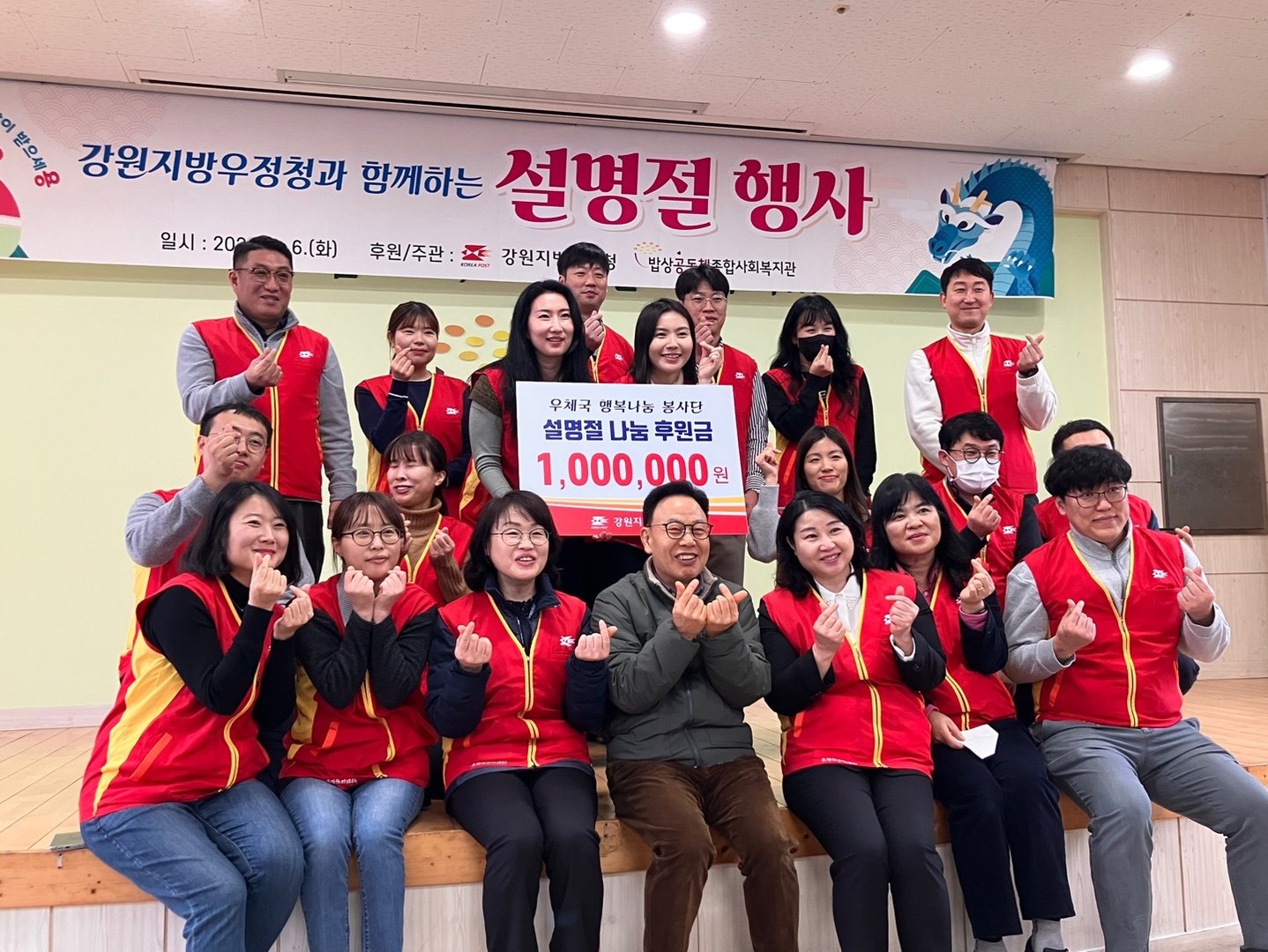 KakaoTalk_20240206_171031802_01.jpg