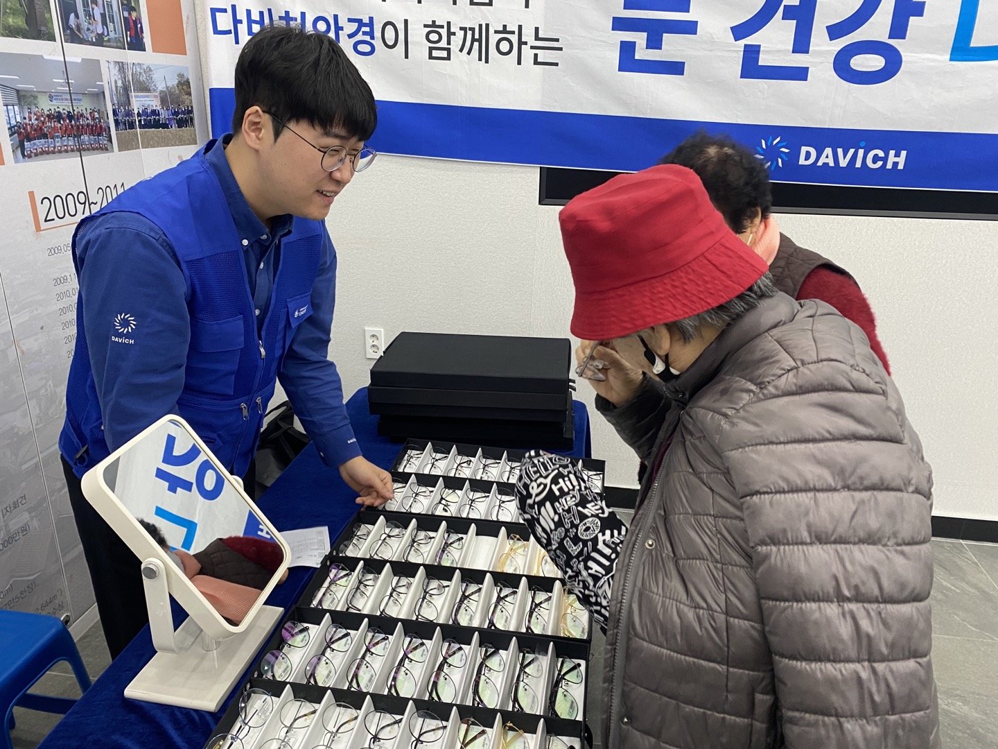 KakaoTalk_20240207_104103461_21.jpg