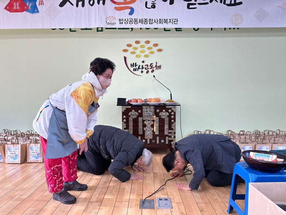 KakaoTalk_20240210_155536786.jpg