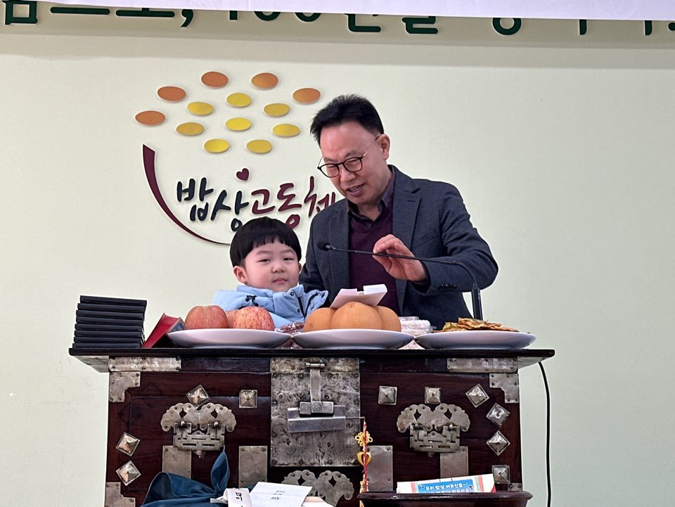 KakaoTalk_20240210_155536786_03.jpg