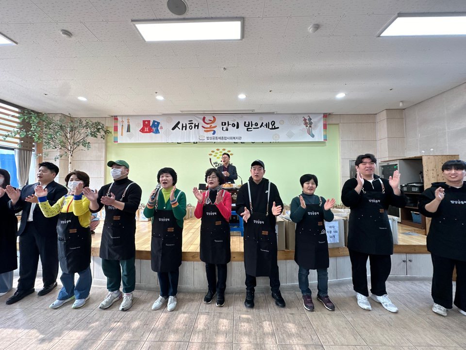 KakaoTalk_20240210_155536786_02.jpg