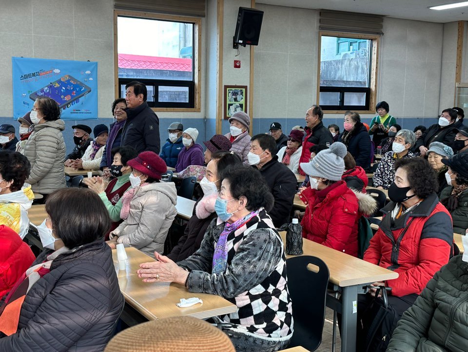 KakaoTalk_20240210_155536786_06.jpg