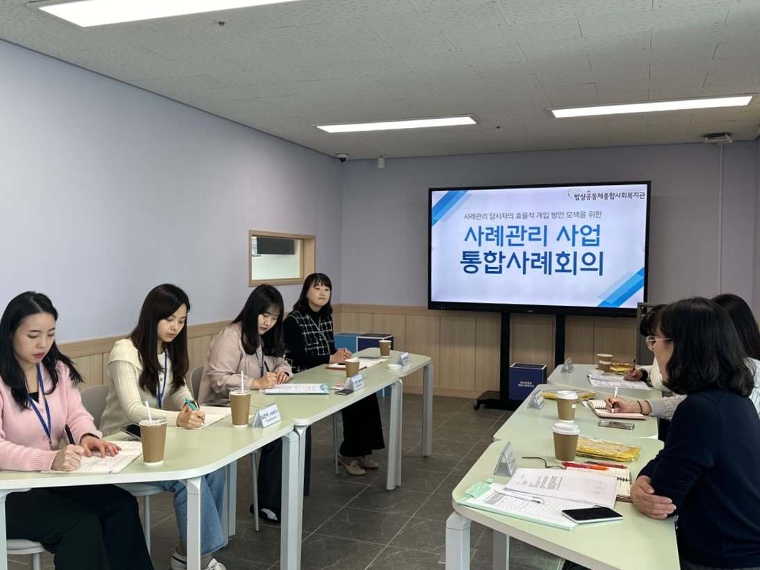 통합.jpg