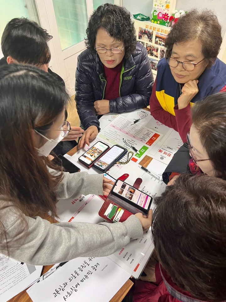 KakaoTalk_20240221_134150298_05.jpg