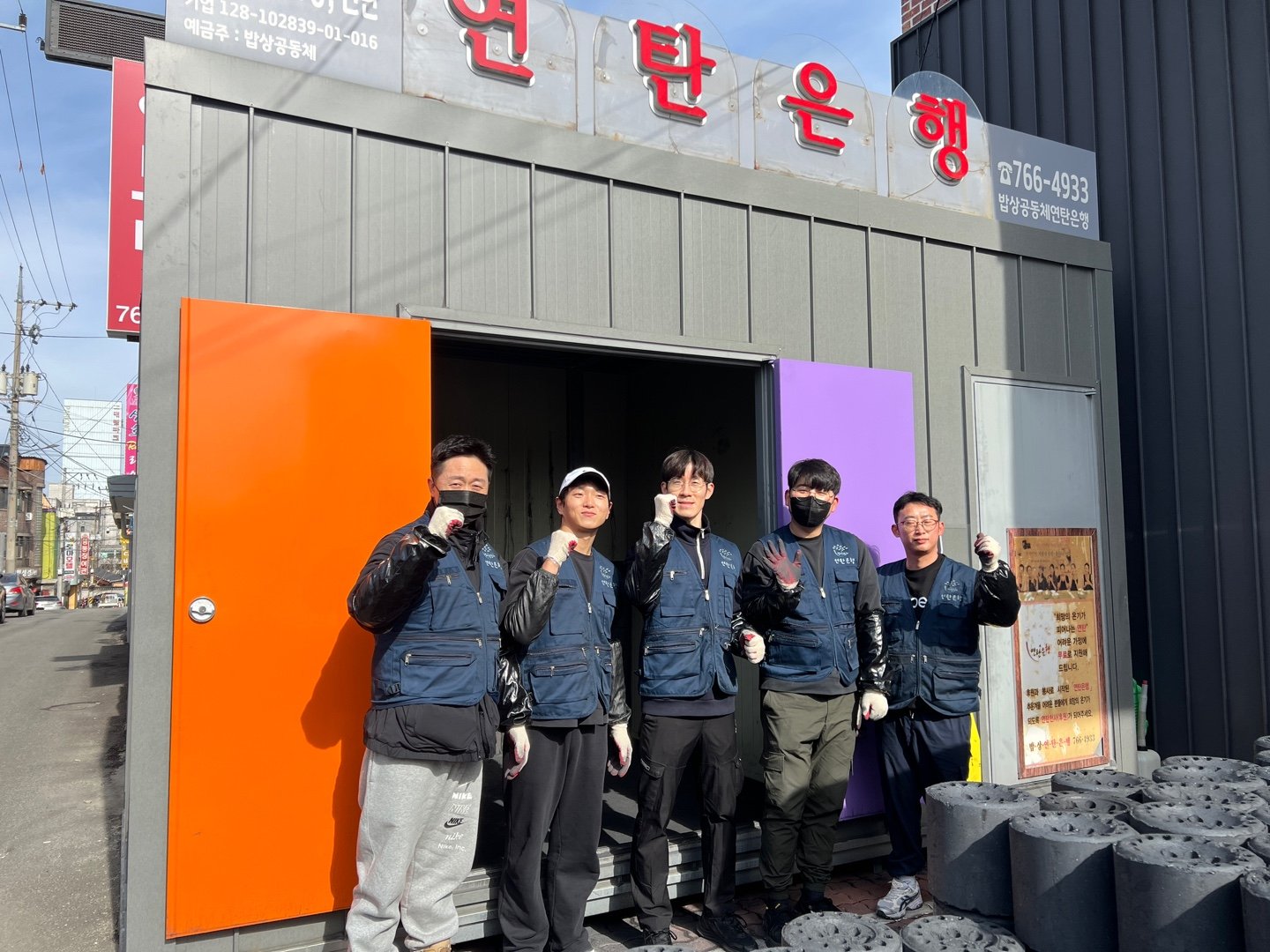 KakaoTalk_20240224_125337166_03.jpg