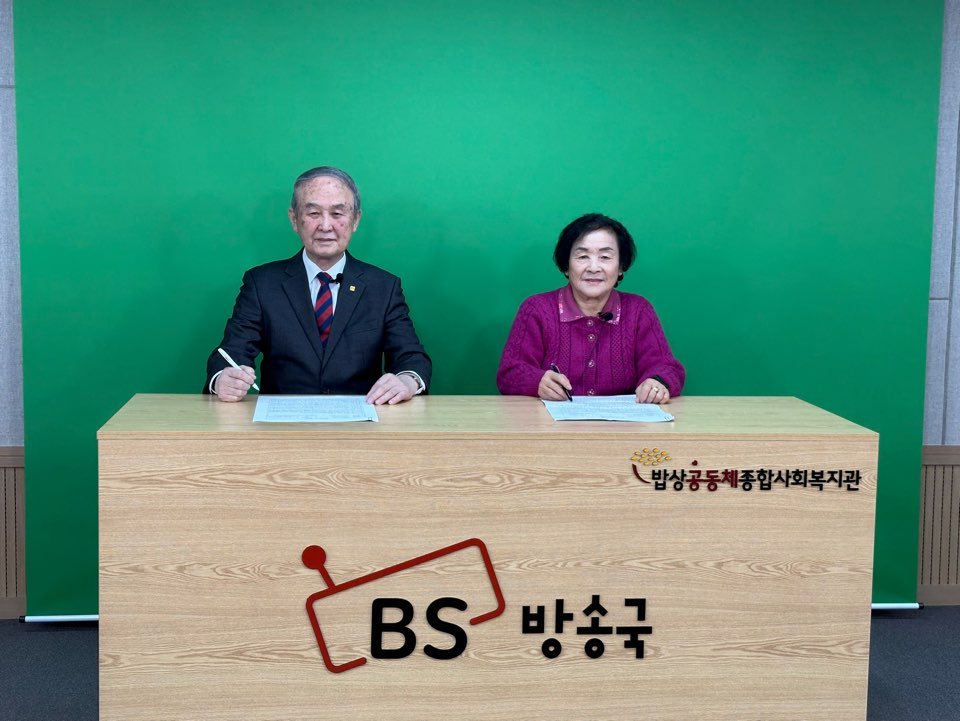 KakaoTalk_20240227_170723902_01.jpg