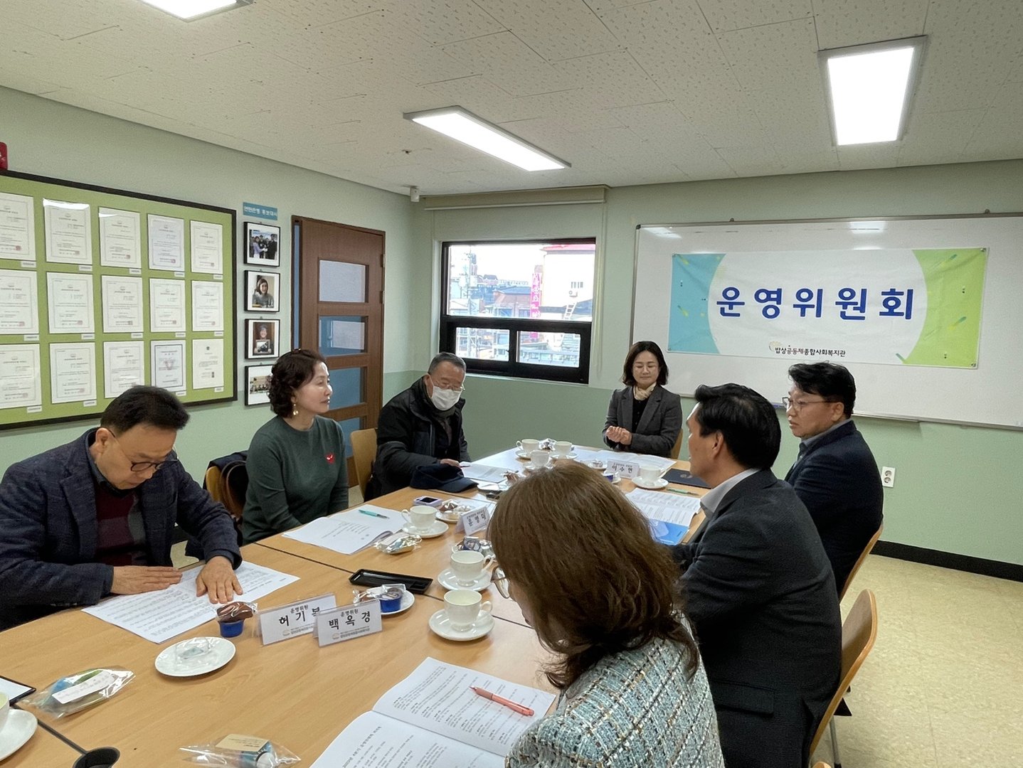 KakaoTalk_20240228_181856022_04.jpg