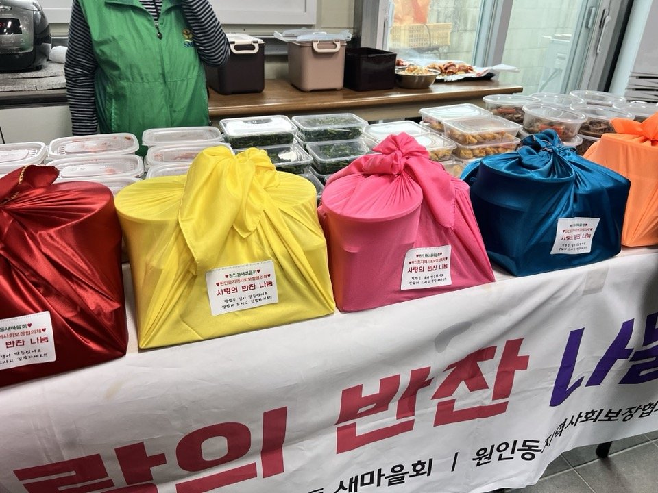 KakaoTalk_20240313_161437333.jpg