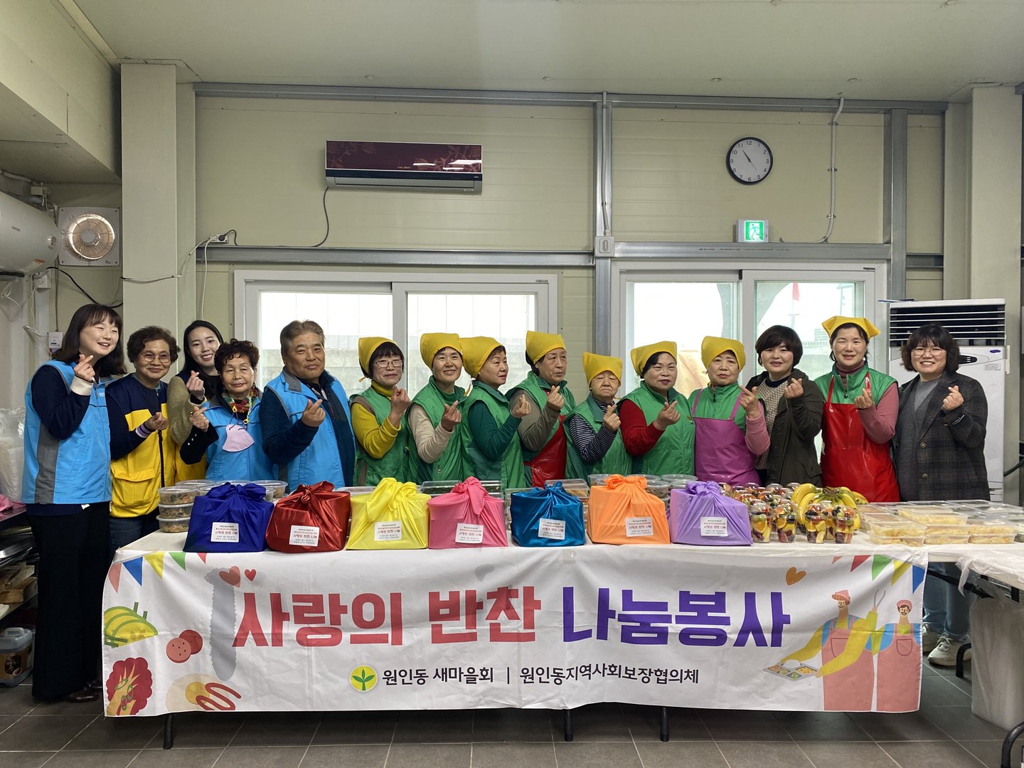 KakaoTalk_20240312_125659416.jpg