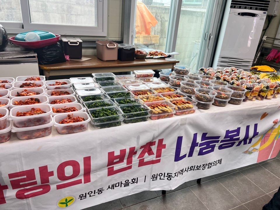 KakaoTalk_20240312_123547557_02.jpg